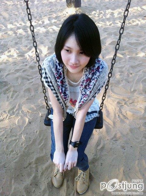 ส้ม สกลราช