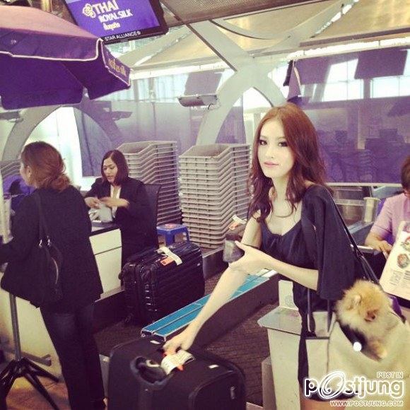 ปอย  สวยจิงอะไรจิง