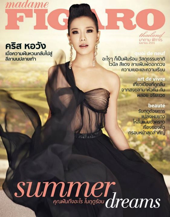 คริส หอวัง @ MADAME FIGARO vol.8 no.105 April 2012