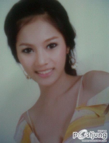 รูปใบสมัคร