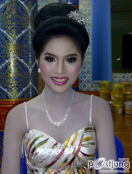 ที่ 2 งานวัดลาดเป้ง