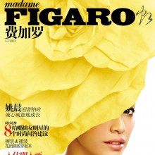 Yao Chen @ MADAME FIGARO China May 2012