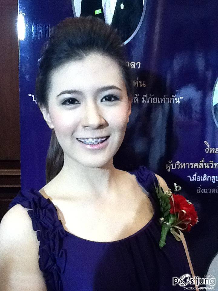 โฟกัส ยิ่งโตยิ่งสวย