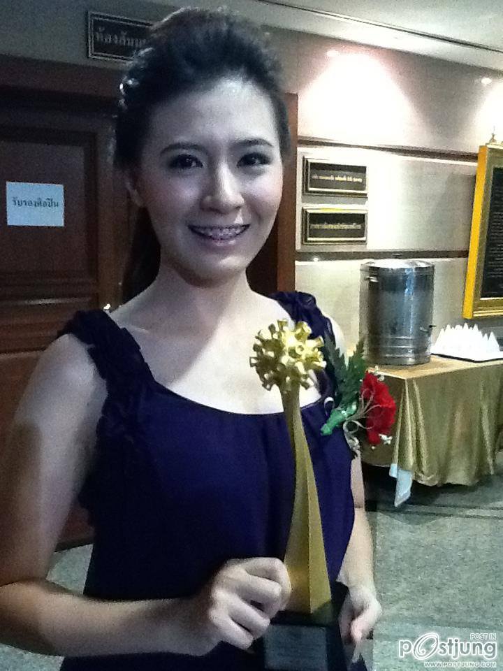 โฟกัส ยิ่งโตยิ่งสวย