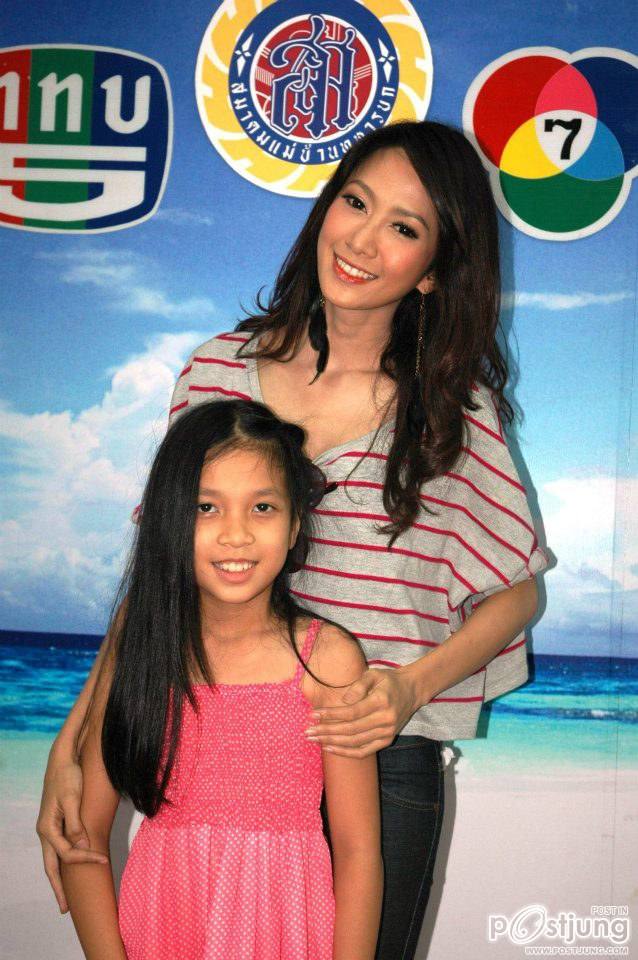 ยุ้ย จีรนันท์งานกาชาดสวยมากๆ