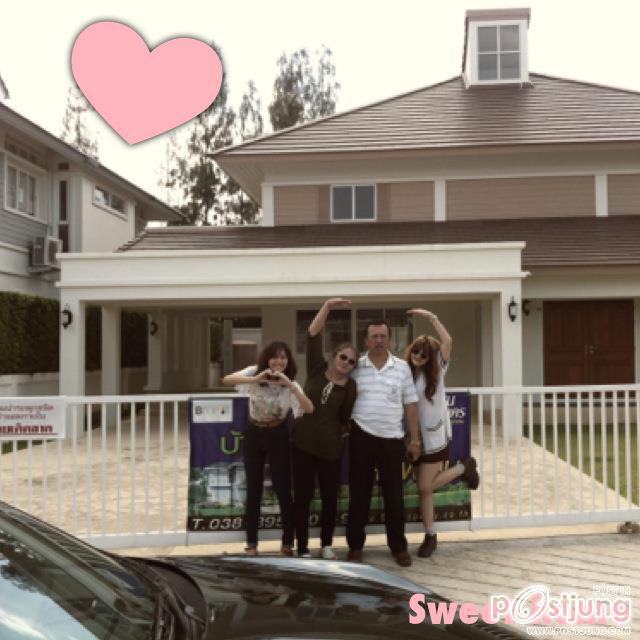 พี่โฟฟลิบ เธอสวยและรวยมาก