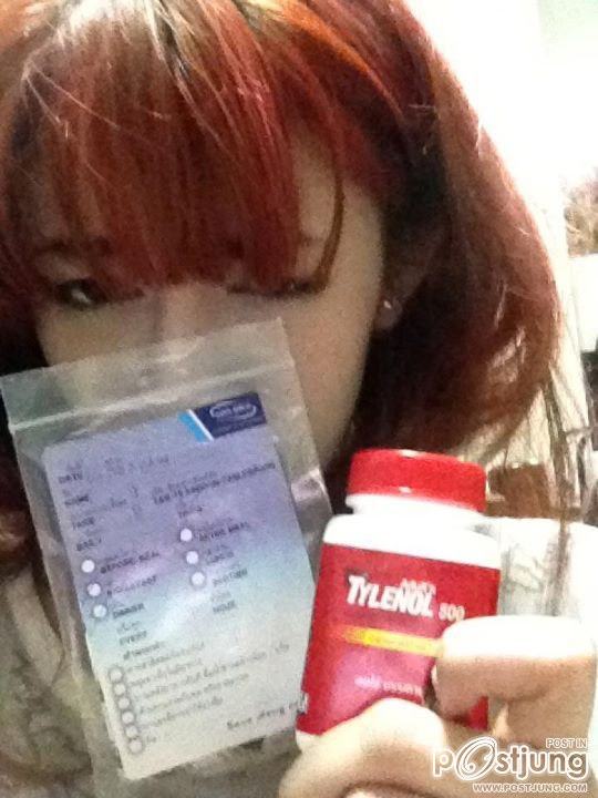 พี่โฟฟลิบ เธอสวยและรวยมาก