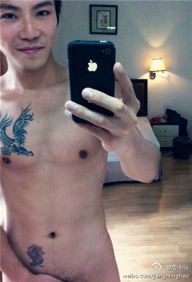Iphone Cuties!