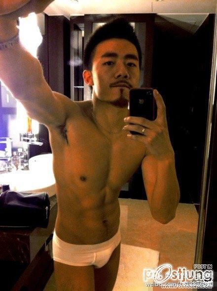 Iphone Cuties!