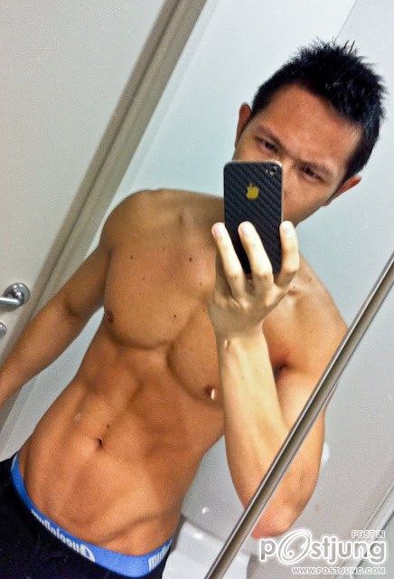 Iphone Cuties!