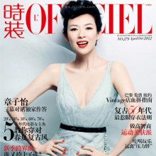 Zhang Ziyi @  L’Officiel China magazine no.279  April 2012