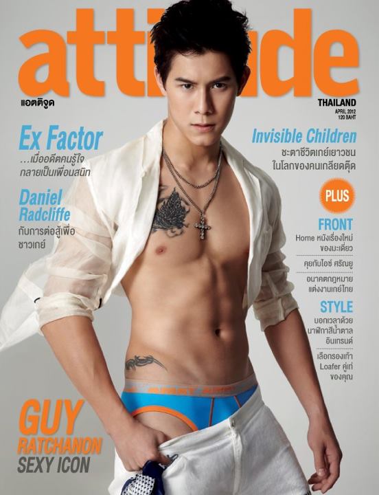 กาย รัชชานนท์ @ ATTITUDE vol.2 no.14 April 2012