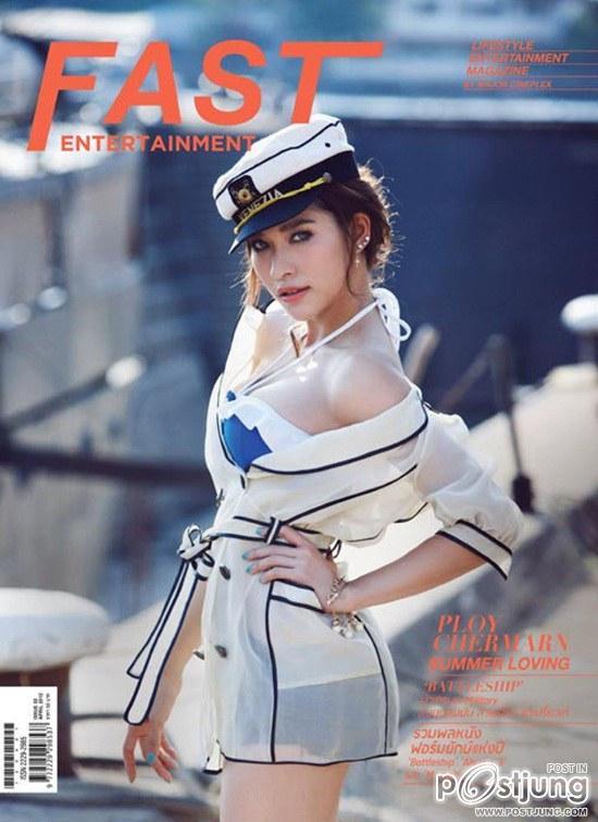 พลอย เฌอมาลย์ @ FAST ENTERTAINMENT vol.1 no.2 April 2012