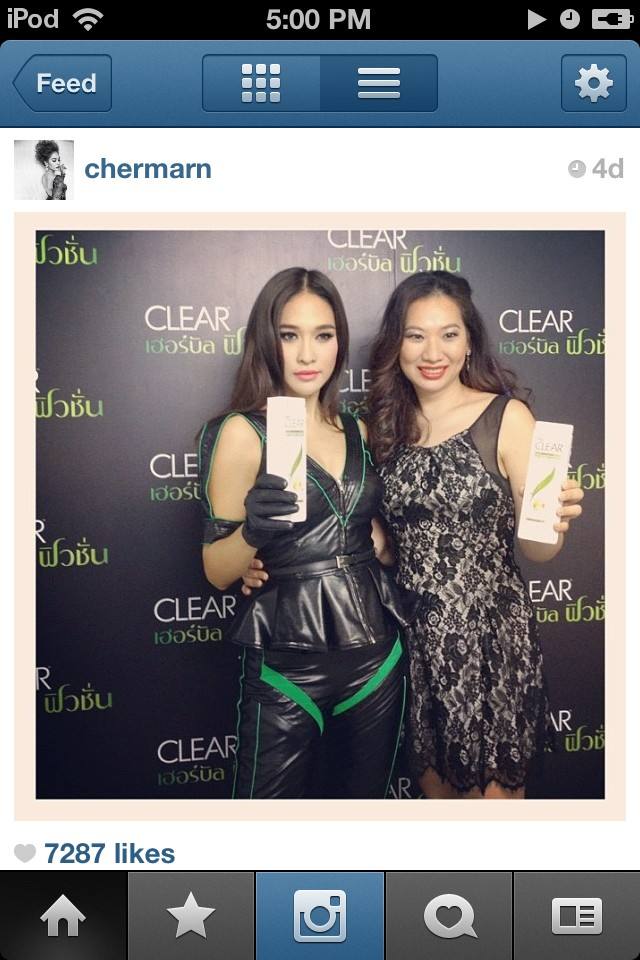 พลอย Instagram เปรี้ยวๆ