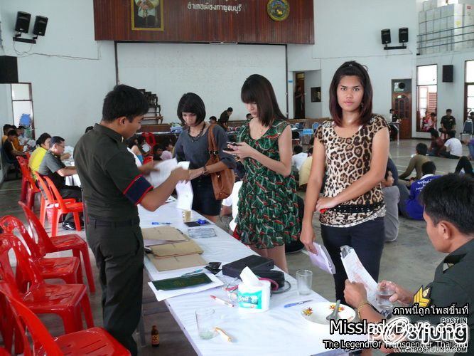 สาวสวยที่ต้องซวยมาเกณฑ์ทหาร