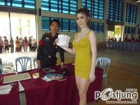 สาวสวยที่ต้องซวยมาเกณฑ์ทหาร