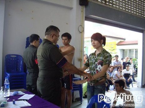 สาวสวยที่ต้องซวยมาเกณฑ์ทหาร