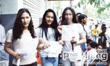 สาวสวยที่ต้องซวยมาเกณฑ์ทหาร