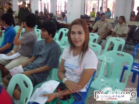 สาวสวยที่ต้องซวยมาเกณฑ์ทหาร