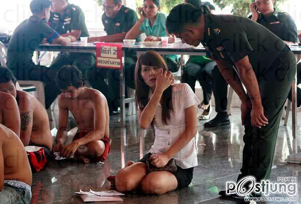 สาวสวยที่ต้องซวยมาเกณฑ์ทหาร