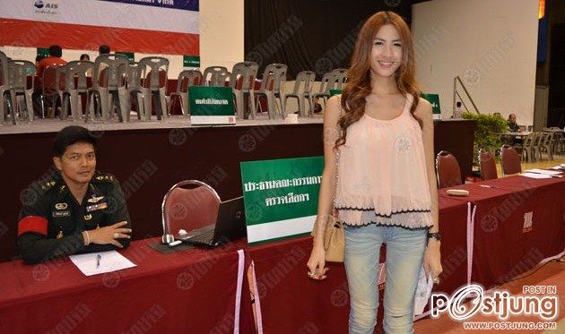 สาวสวยที่ต้องซวยมาเกณฑ์ทหาร