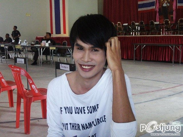 สาวสวยที่ต้องซวยมาเกณฑ์ทหาร