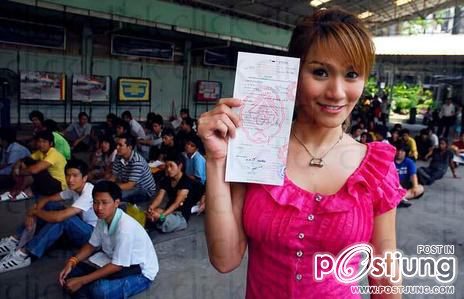 สาวสวยที่ต้องซวยมาเกณฑ์ทหาร