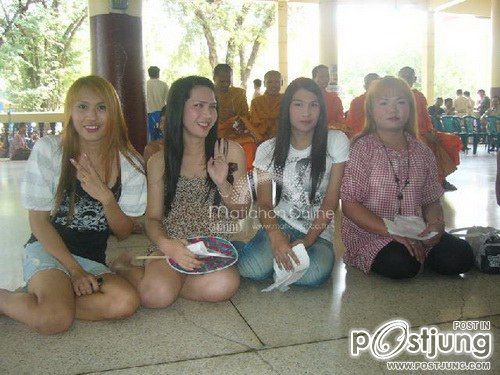 สาวสวยที่ต้องซวยมาเกณฑ์ทหาร