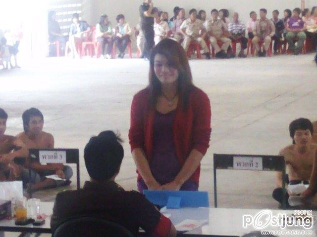 สาวสวยที่ต้องซวยมาเกณฑ์ทหาร