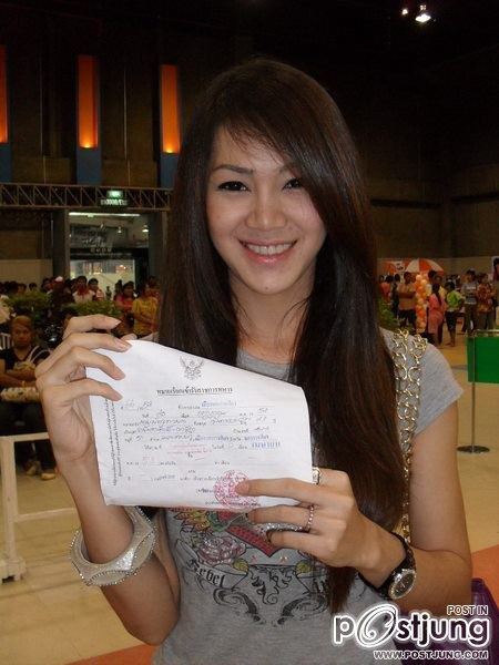 สาวสวยที่ต้องซวยมาเกณฑ์ทหาร