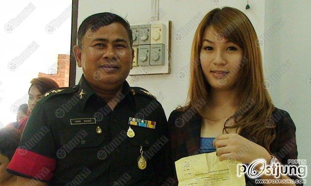 สาวสวยที่ต้องซวยมาเกณฑ์ทหาร