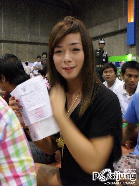 สาวสวยที่ต้องซวยมาเกณฑ์ทหาร