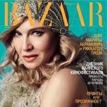 Renée Zellweger @ Harper's Bazaar Russia May 2012