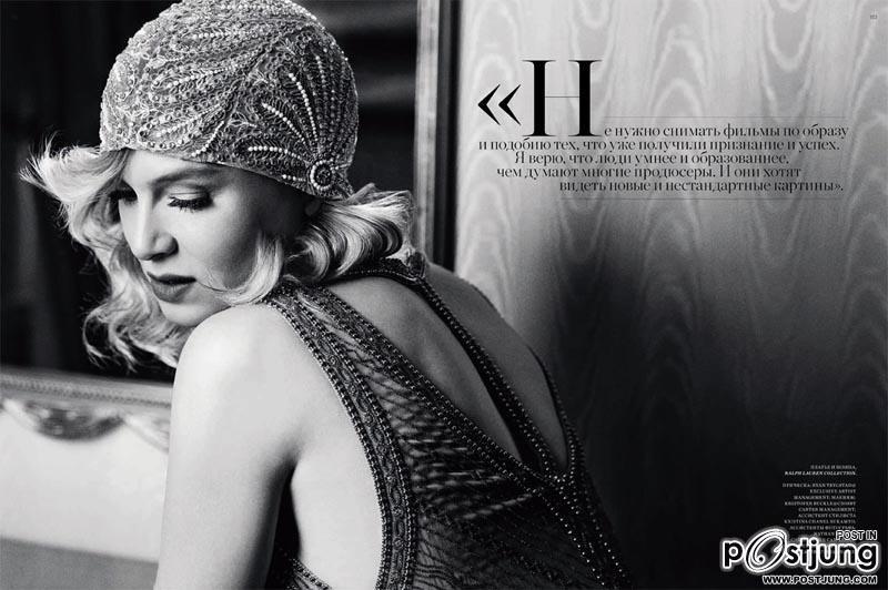 Renée Zellweger @ Harper's Bazaar Russia May 2012