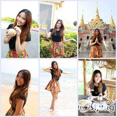 หวาย