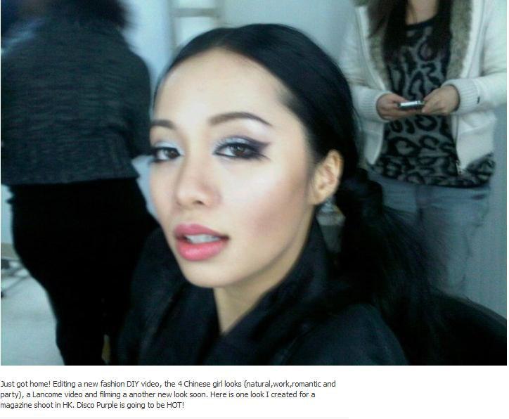 I Love Michelle Phan