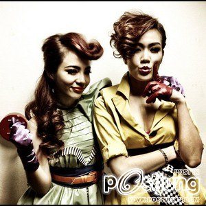 นิวจิ๋ว @ Opal On Stage