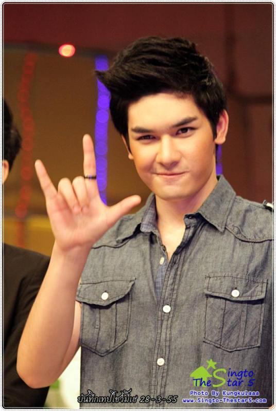New pic สิงโต the star