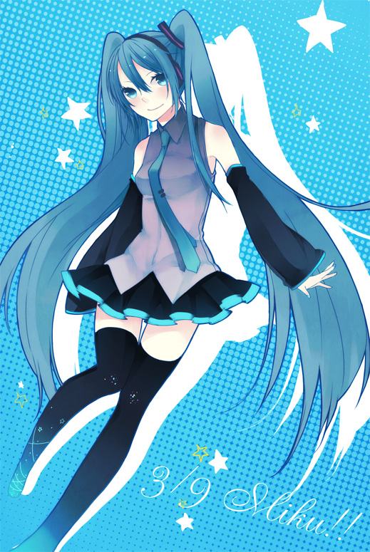 CUTE O59 (VOCALOID)