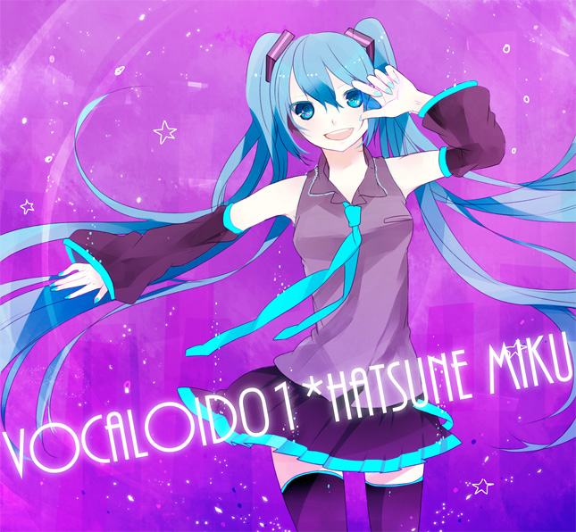 CUTE O59 (VOCALOID)