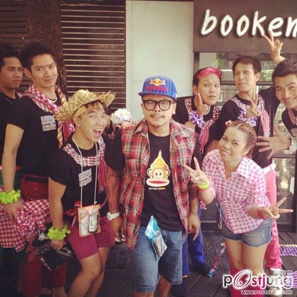 มาเล่นน้ำสงกรานต์กับเหล่าดารากันเร็ววว