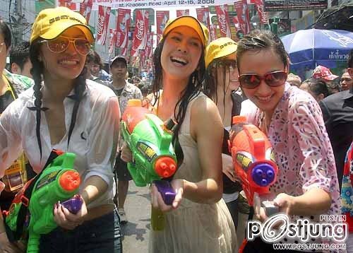 มาเล่นน้ำสงกรานต์กับเหล่าดารากันเร็ววว