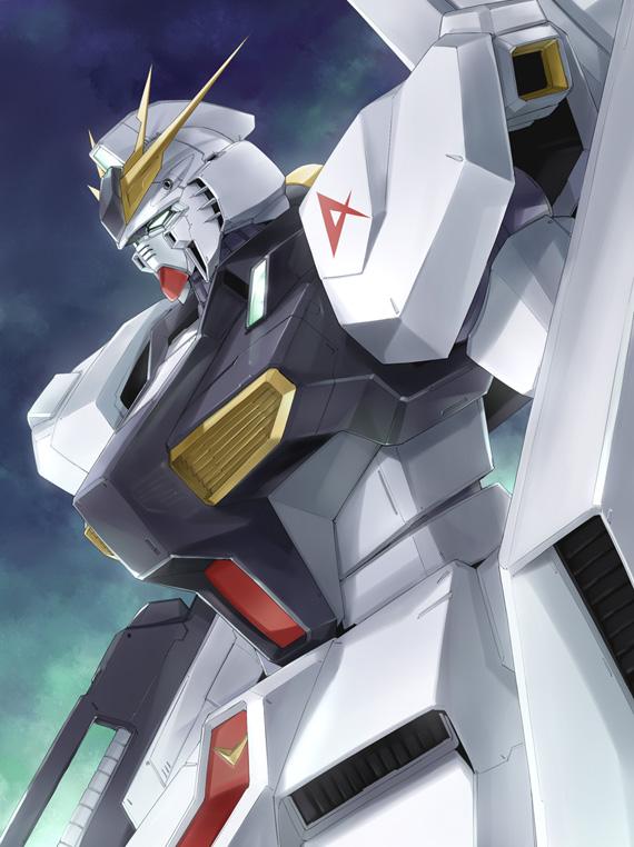- GUNDAM -
