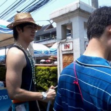 พี่ฟิล์ม