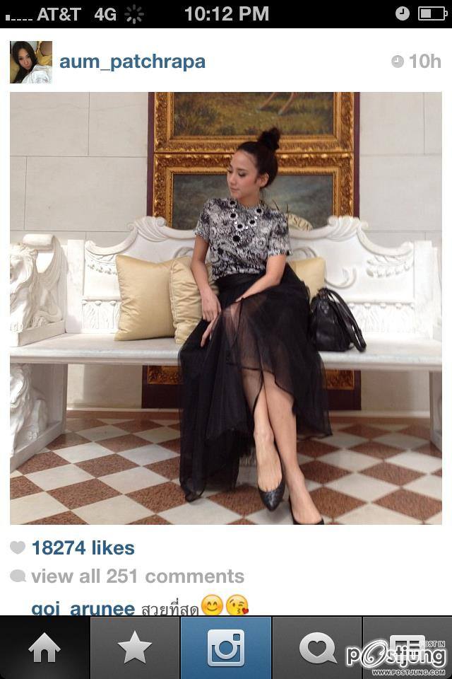 อั้ม สวัสดีปีใหม่ไทยค่ะ