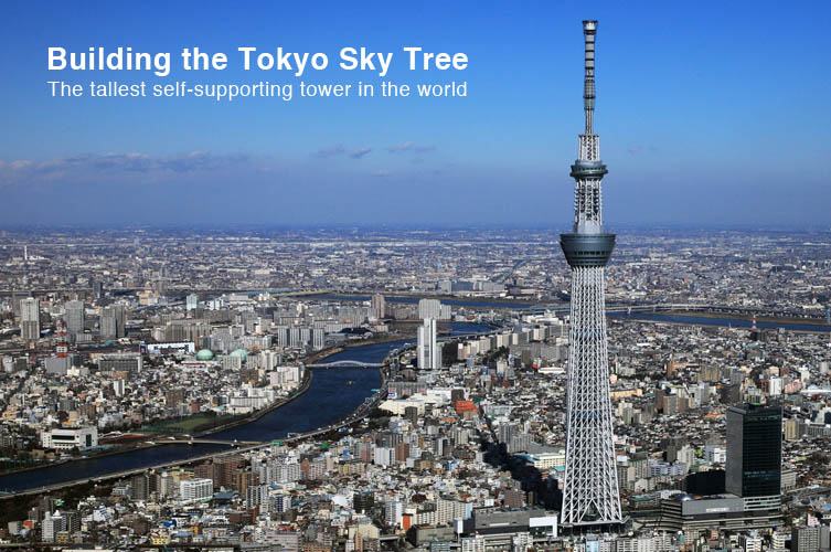 ญี่ปุ่นสร้างตึกหอคอย"Sky Tree"เสร็จแล้ว ผงาดทุบสถิติสูงที่สุดของโลก