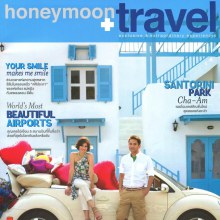 หมิว-ลลิตา & ก้อง-นรบดี ศศิประภา @ HONEYMOON+TRAVEL no.119 April 2012