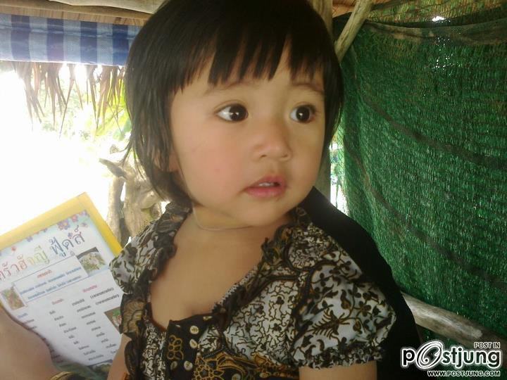 น้องไอดาฝากด้วยนะคะ