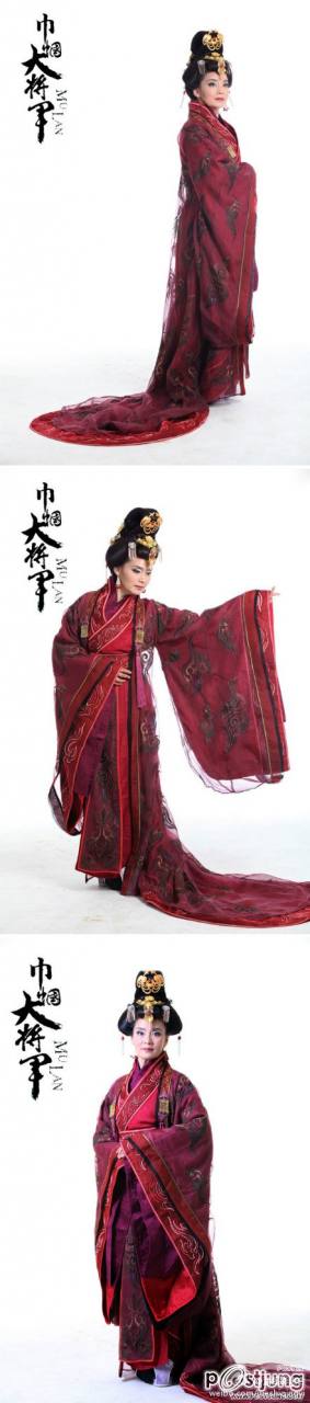 Woman General 巾幗大將軍 (2012)