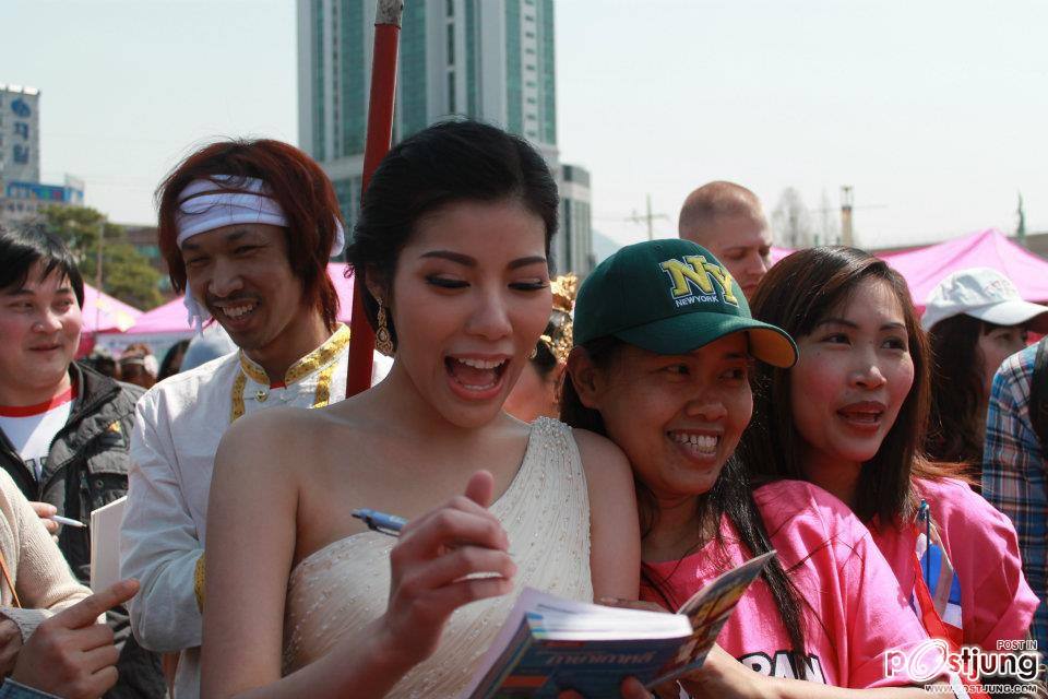 หนูแหวน กับงานสงกรานต์ เกาหลี 2012